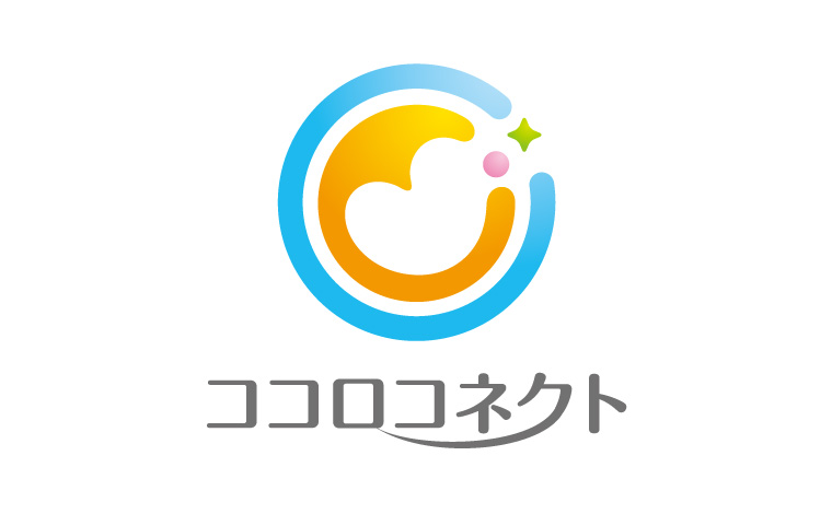 ココロコネクト